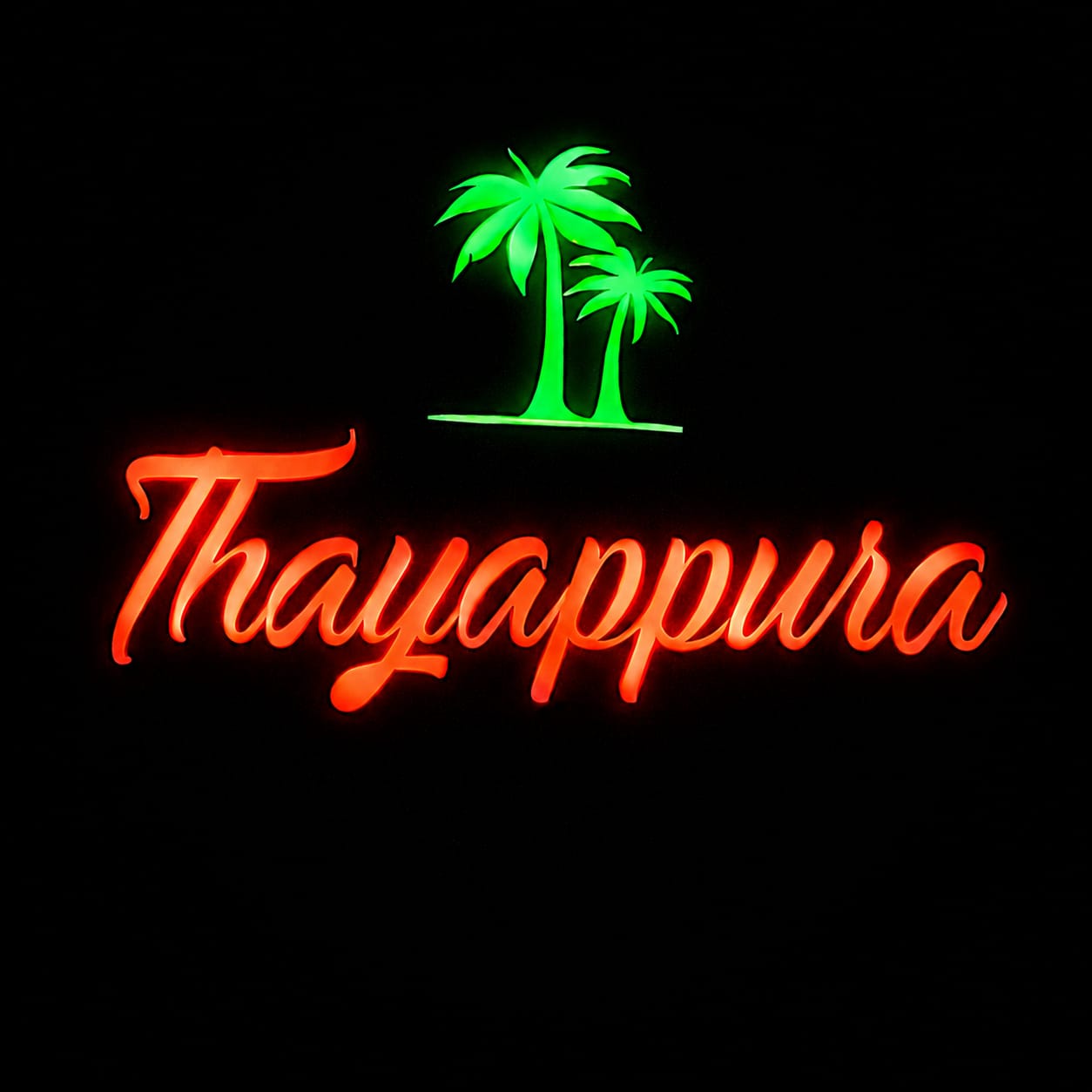 Thayappura Logo